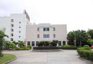 浙江有创意的会议论坛服务标准