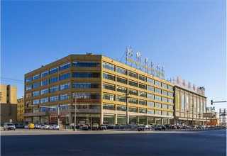 韶关一站式酒店用品