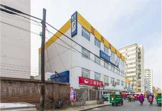 外包小程序定制多少钱