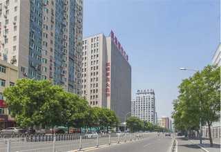 新品佐餐酱制作